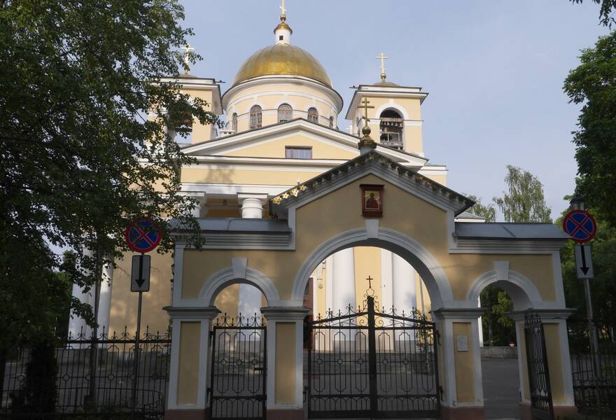 Кафедральный собор Александра Невского