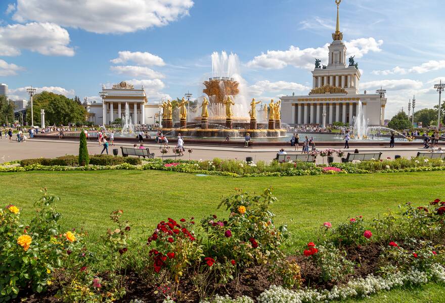 ВДНХ