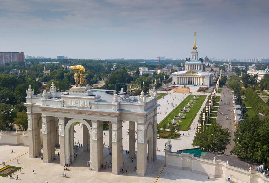 ВДНХ