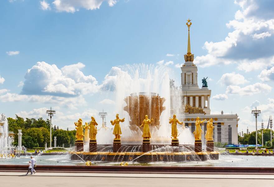 ВДНХ