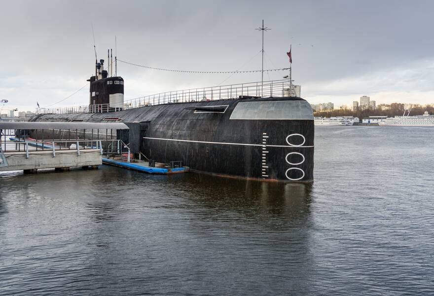 Морские рубежи 2